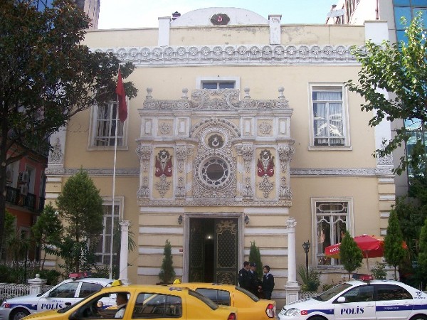 Police Station in Istanbul