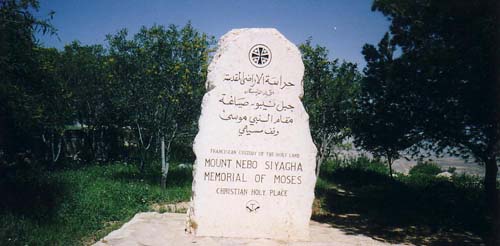 Moses Memorial, Mount Nebo
