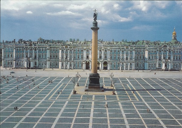 Palace Square, The Winter Palace (from a postcard)
